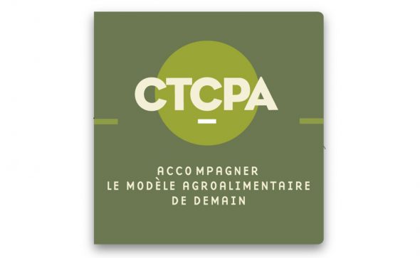 PACK-AGEC : La formation pour mettre en conformité vos emballages avec la loi AGEC !